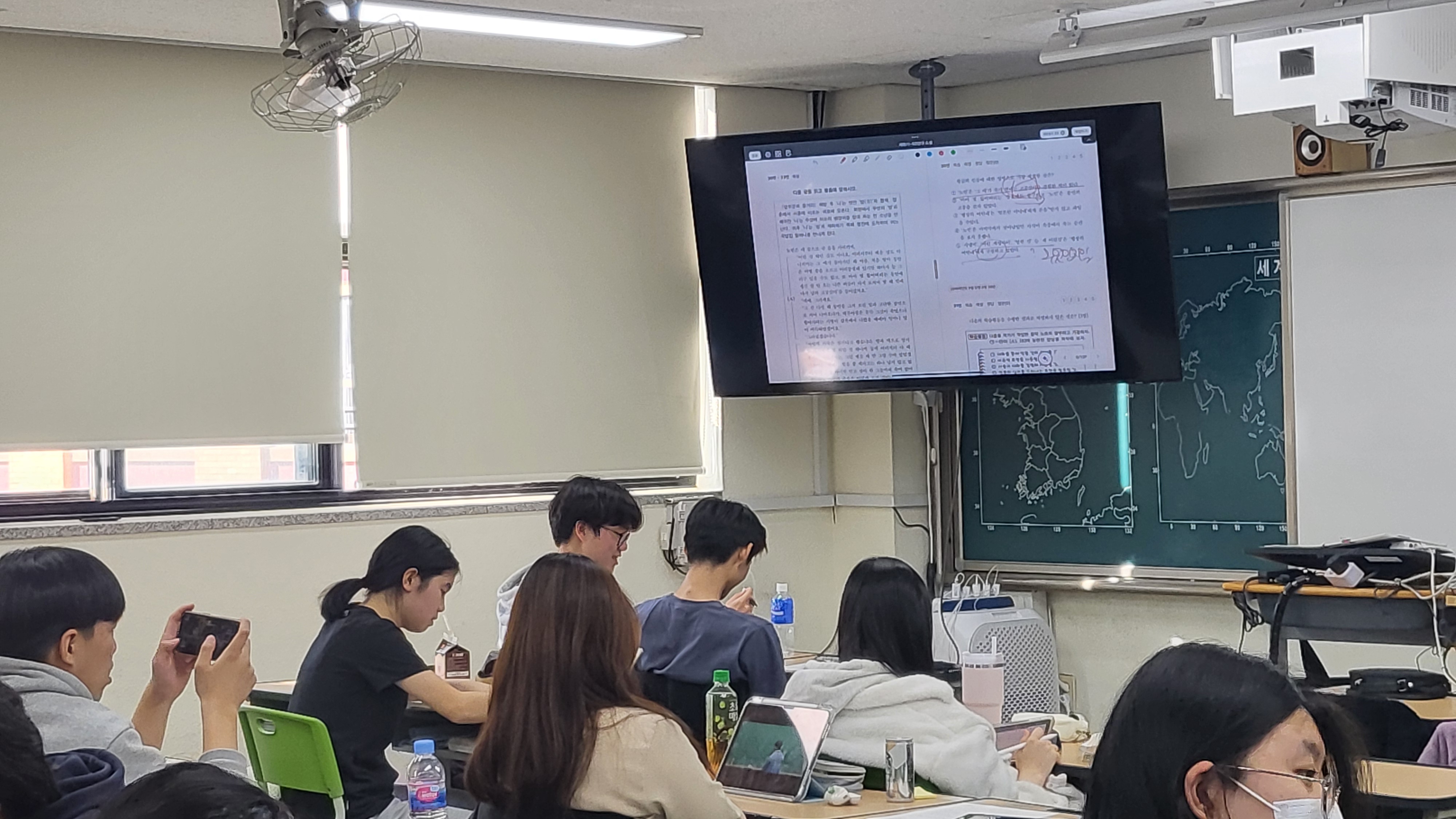 2024. 11. 8 AI코스웨어(오르조) 활용 학생 대상 연수