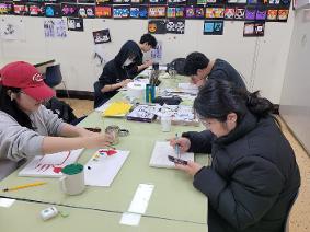 2023 겨울방학 방과후학교 활동사진