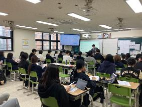 2024 하이러닝 활용 수업 나눔 사진입니다. 