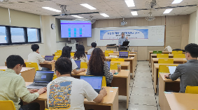 2024.10.7 맞춤형 찾아가는 하이러닝 연수 (삼육중 임OO 선생님)