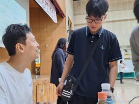 2024 작가와의 만남,(여행작가 박성호), "책과 여행으로 만나는 더 넓은 세계, 더 넓은 생각" 3